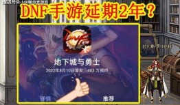 舅舅游戏爆料视频大全集,揭秘游戏界幕后故事