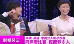 娱乐大爆料邓孝慈视频,娱乐大爆料背后的真相