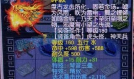 老九爆料视频在线观看,独家内容在线观看解析