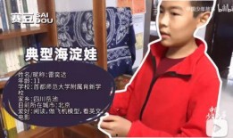 娃娃爆料吃鸡视频大全,吃鸡视频大全，带你领略绝地求生精彩瞬间